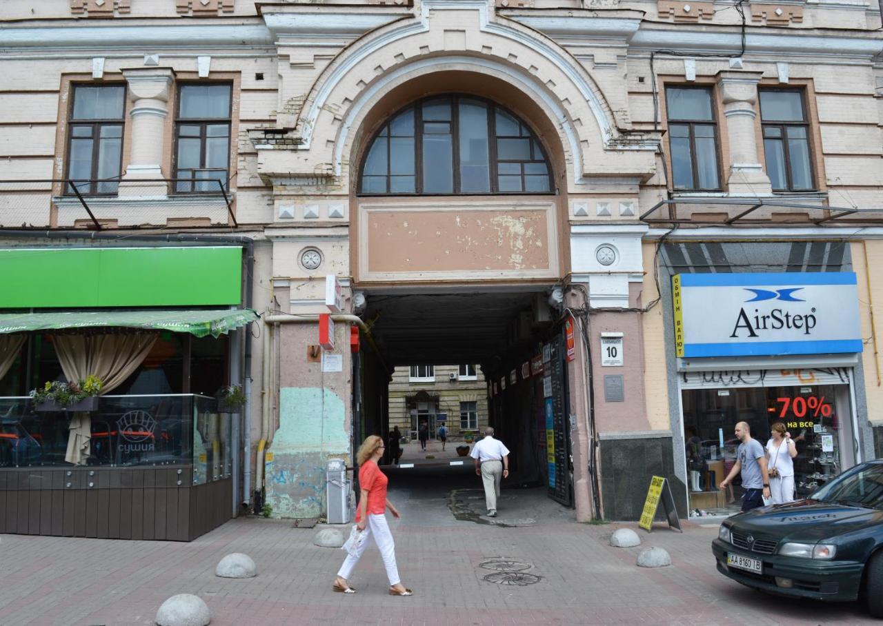 Hostel Kreschatik Kijev Kültér fotó